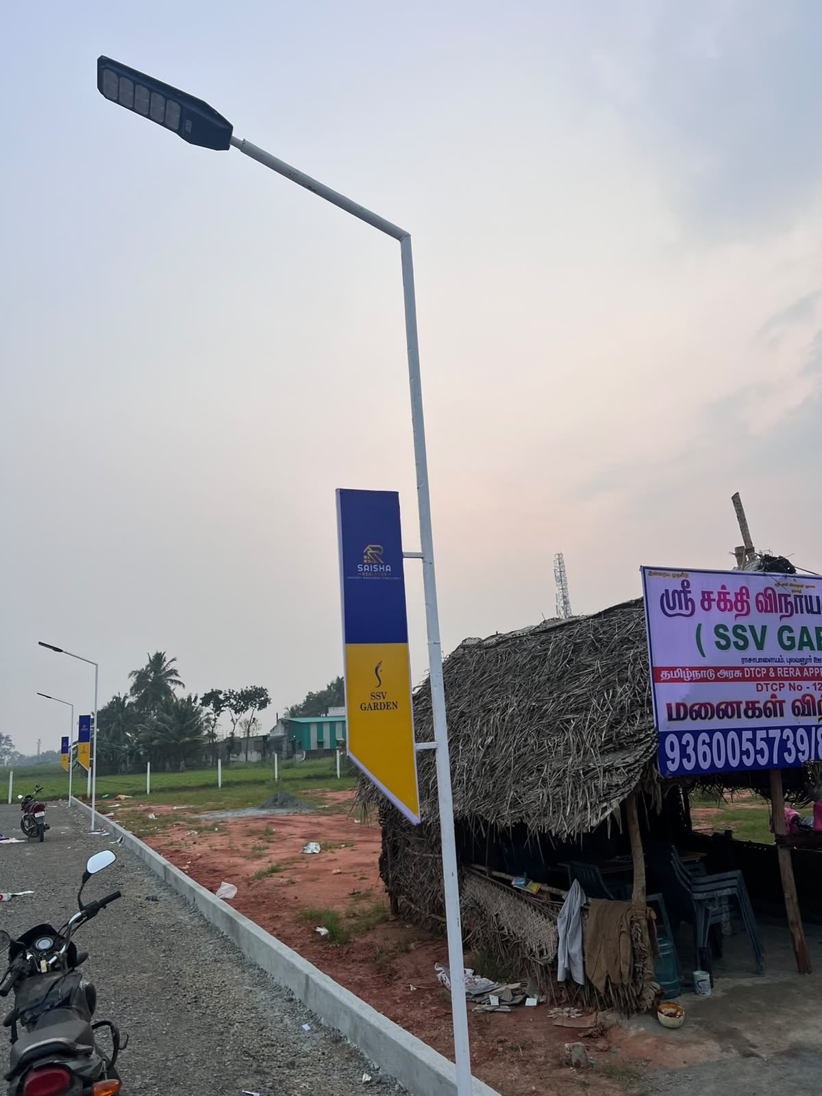 Solar street light and SSV Garden nameboard along the site road